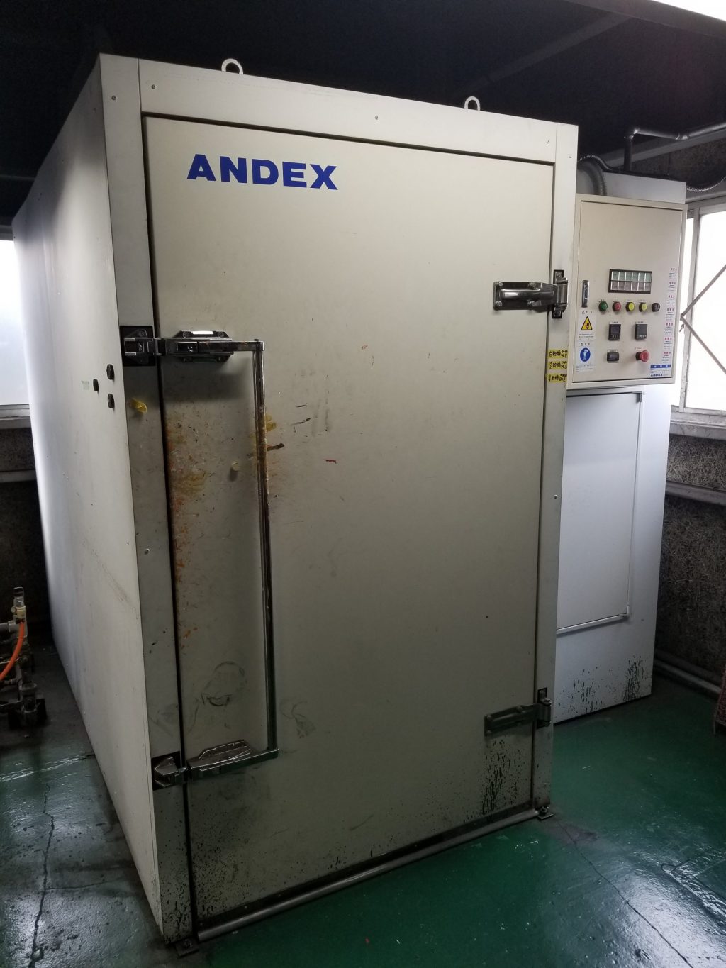 ANDEX 乾燥炉